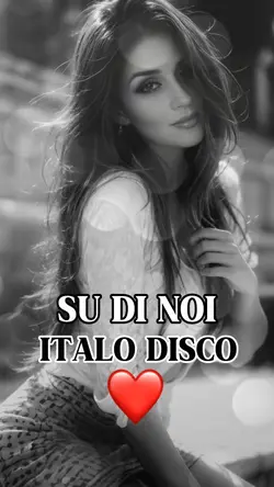 Su di noi / PUPO