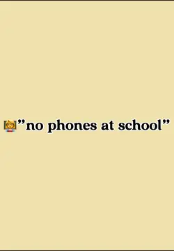 School template