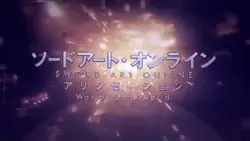 Sword art online 