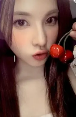 Bae