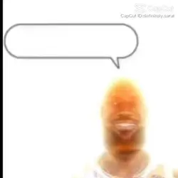 Or ee