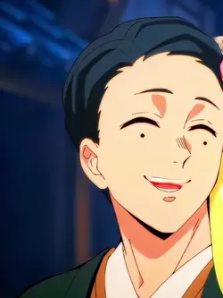 Mitsuri