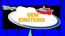 Gem Einsteins Intro
