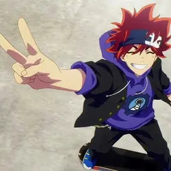 Reki 