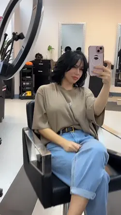 Nuevo look
