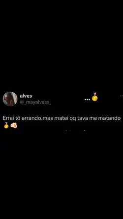 Errei, fui Neiff