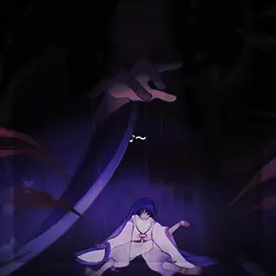 WILL U DO THE FANDAN