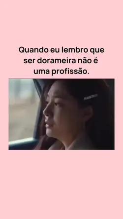 MEME Dorameira
