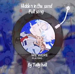 Hidden in the sand 