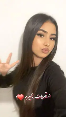 تیمپلیت جدید😍❤️‍🩹
