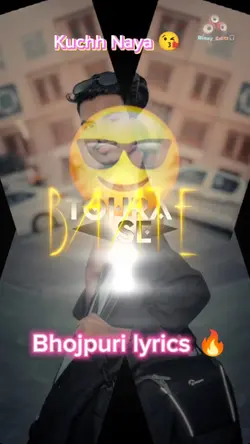 Miseer ji Remixsong 