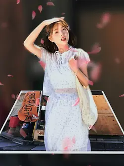 写真から3Dへ
