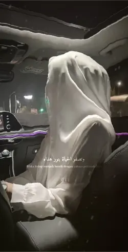 Nasheed Arabic 🤍
