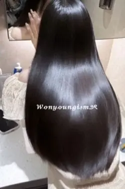 Wonyoungism