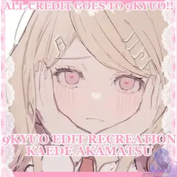 Kaede Akamatsu ☆