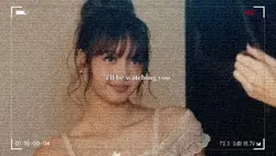I’ll be watching you