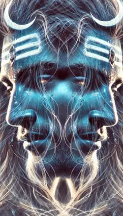 Shiva