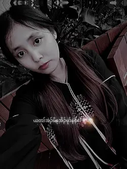 Karen song