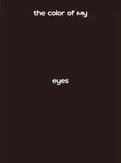 the color of my..
