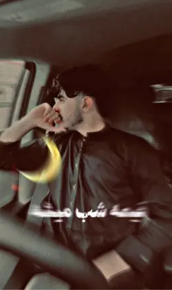 Pashto song 