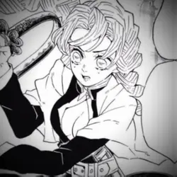 MITSURI