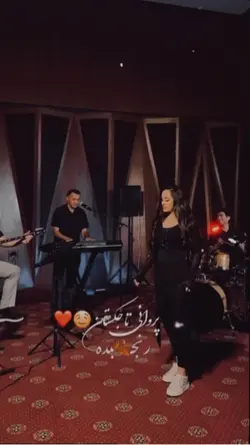 مستی های مدینه جیان