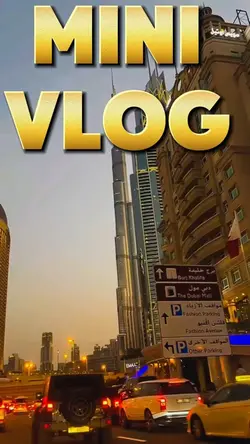 Minivlog 