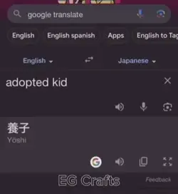 I feel bad