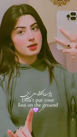 پاهورکنا💜🗝️