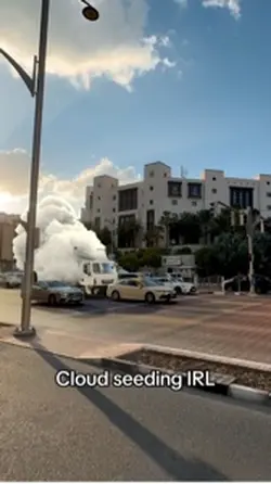  cloud factory 