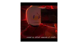 Alter is a sys