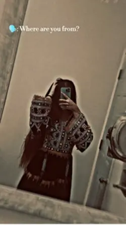 Where are you from🥰