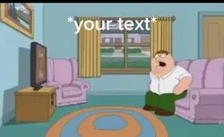 I want it now