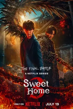 sweet
