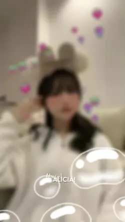 No c