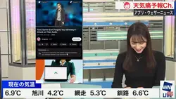 screen share 