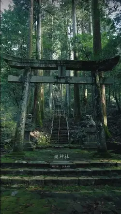 Japan 💕
