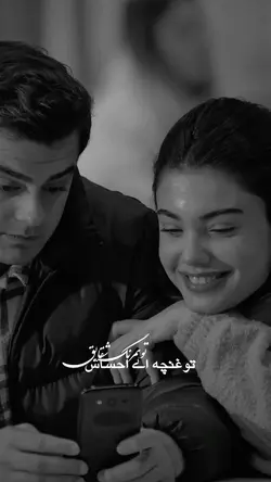 توعمردوباره💜🗝️