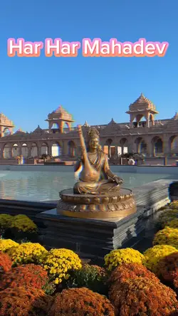 Har Har Mahadev