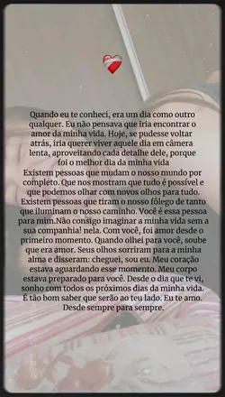 Te amo
