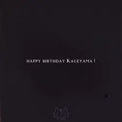 HAPPY BDAY KAGS!