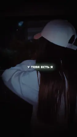 Наступала ночь