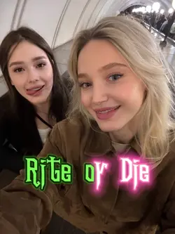 Rite or die