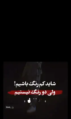 جان جانم اوو❤️🗽🥀