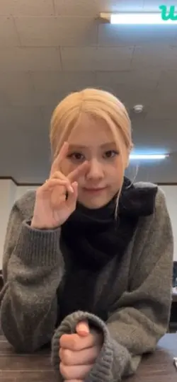 Rose fancam 