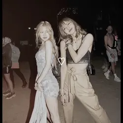 CHAELISA