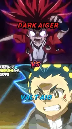 Dark aiger vs valt