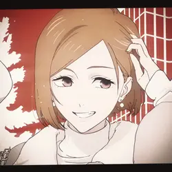 Nobara Kugisaki