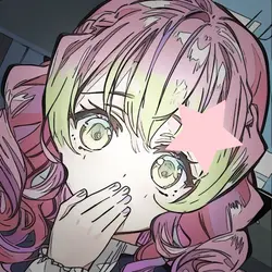 Mitsuri 🍡