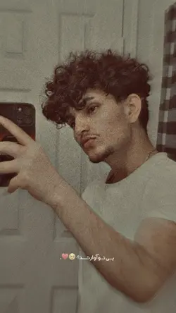 B 2 ..💔